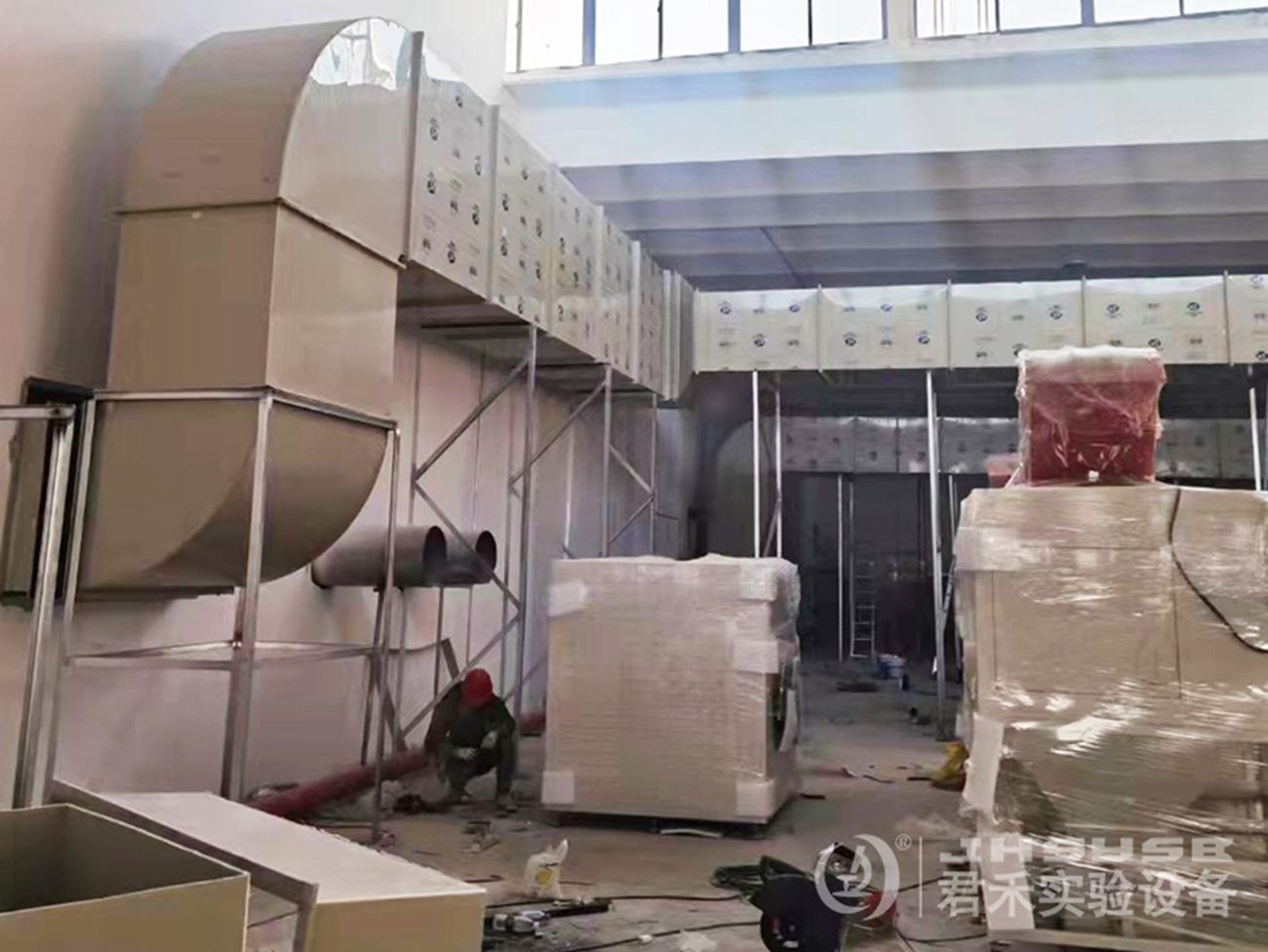 實(shí)驗(yàn)室廢氣處理工程