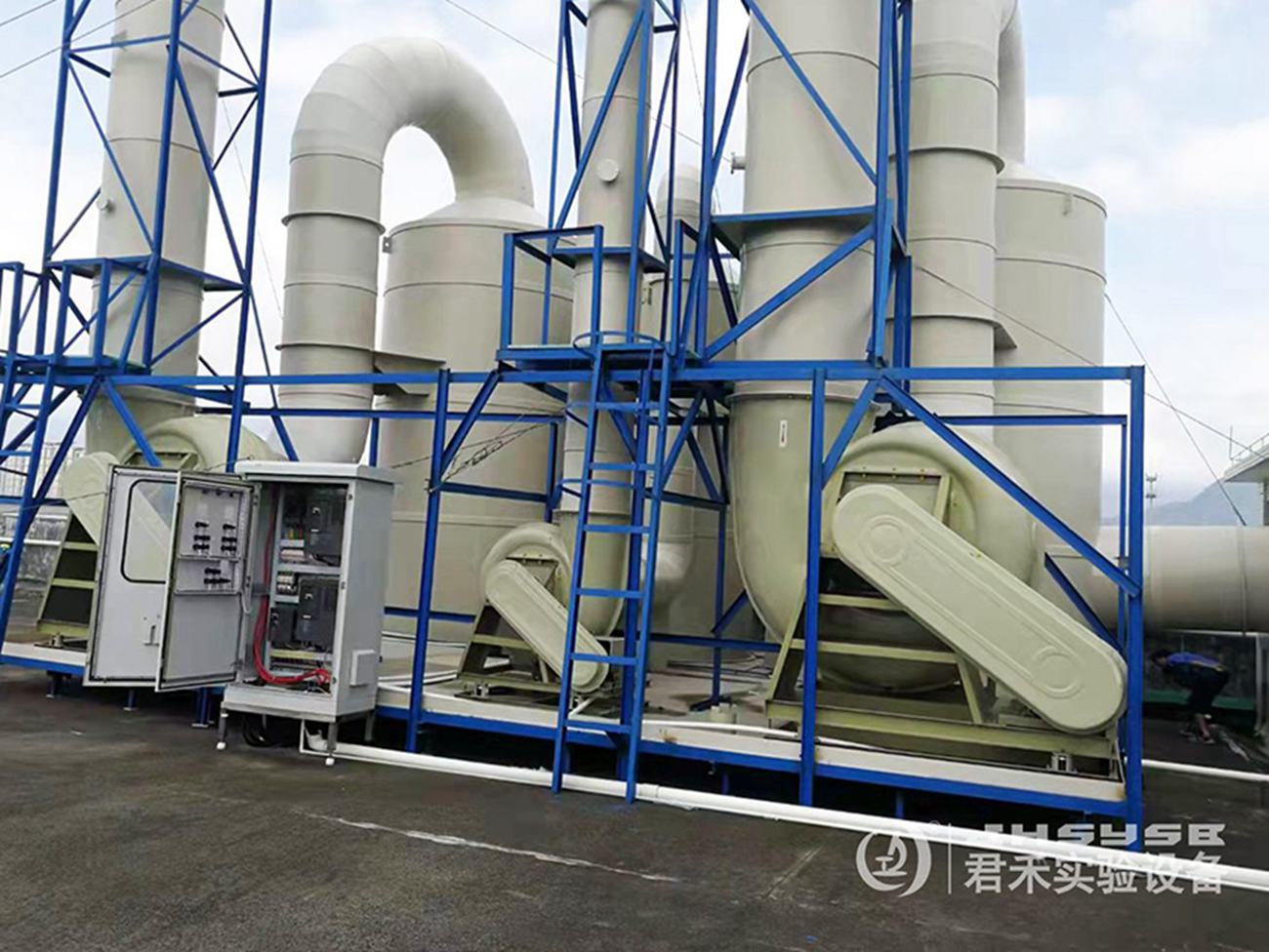 實(shí)驗(yàn)室廢氣處理工程